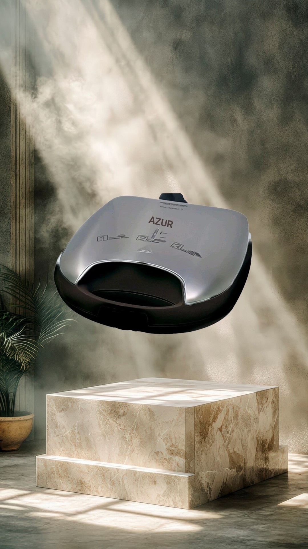 محصولات آزور