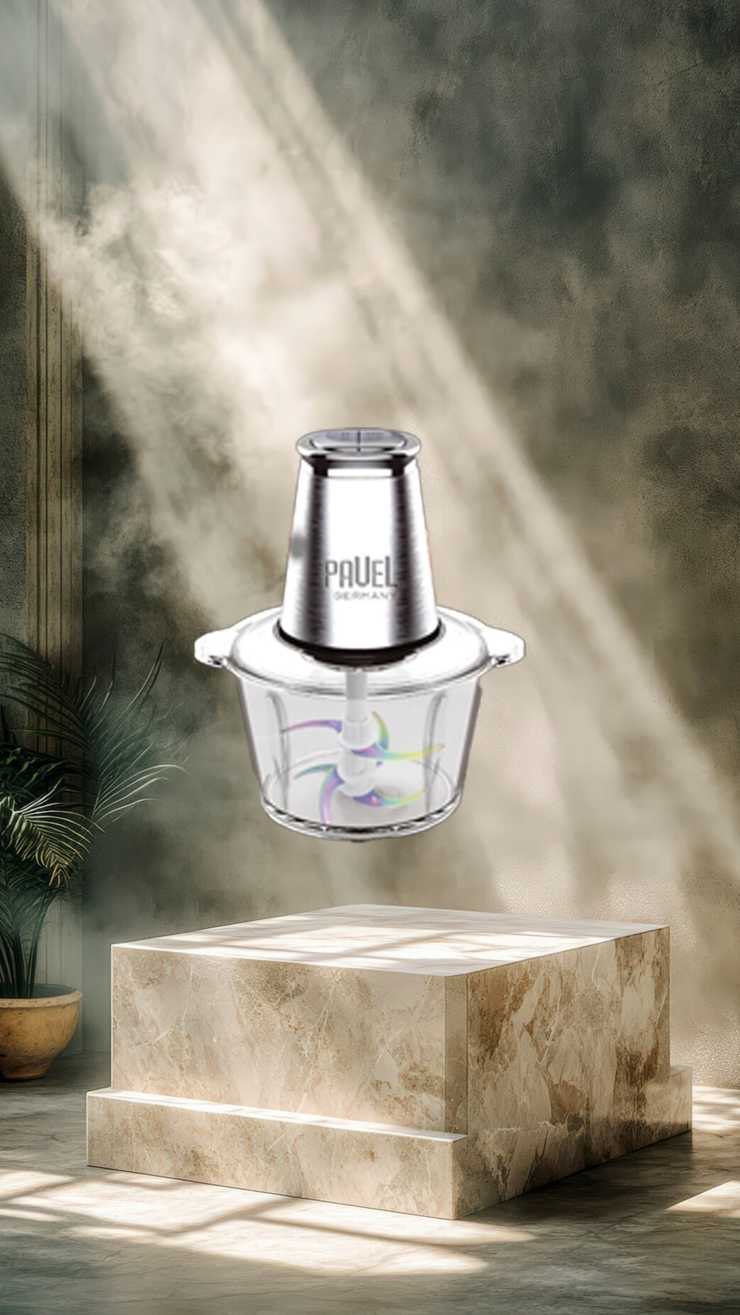 محصولات پاول