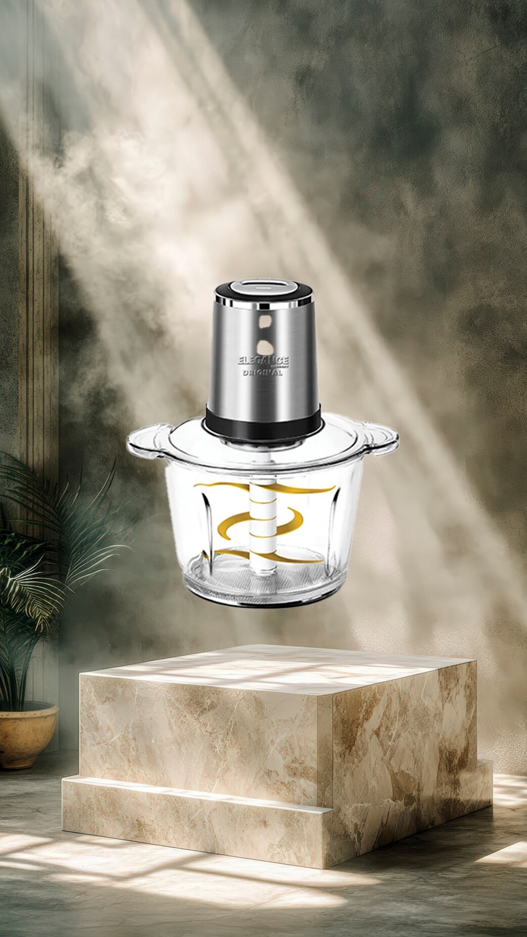 خردکن الگانس