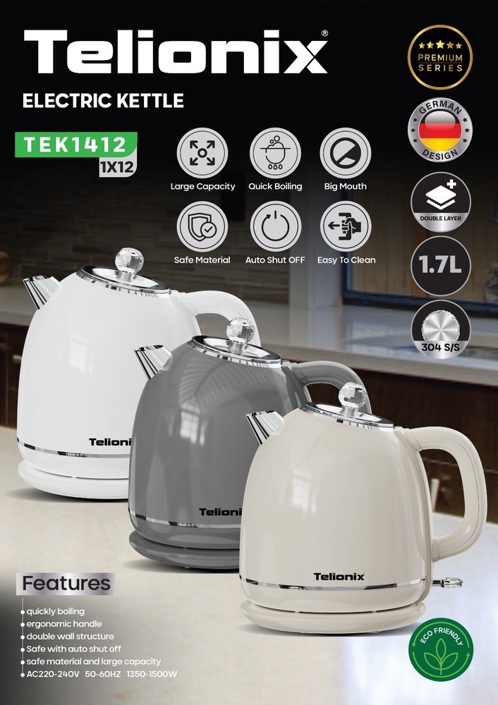 کتری برقی تلیونیکس مدل TEK1412