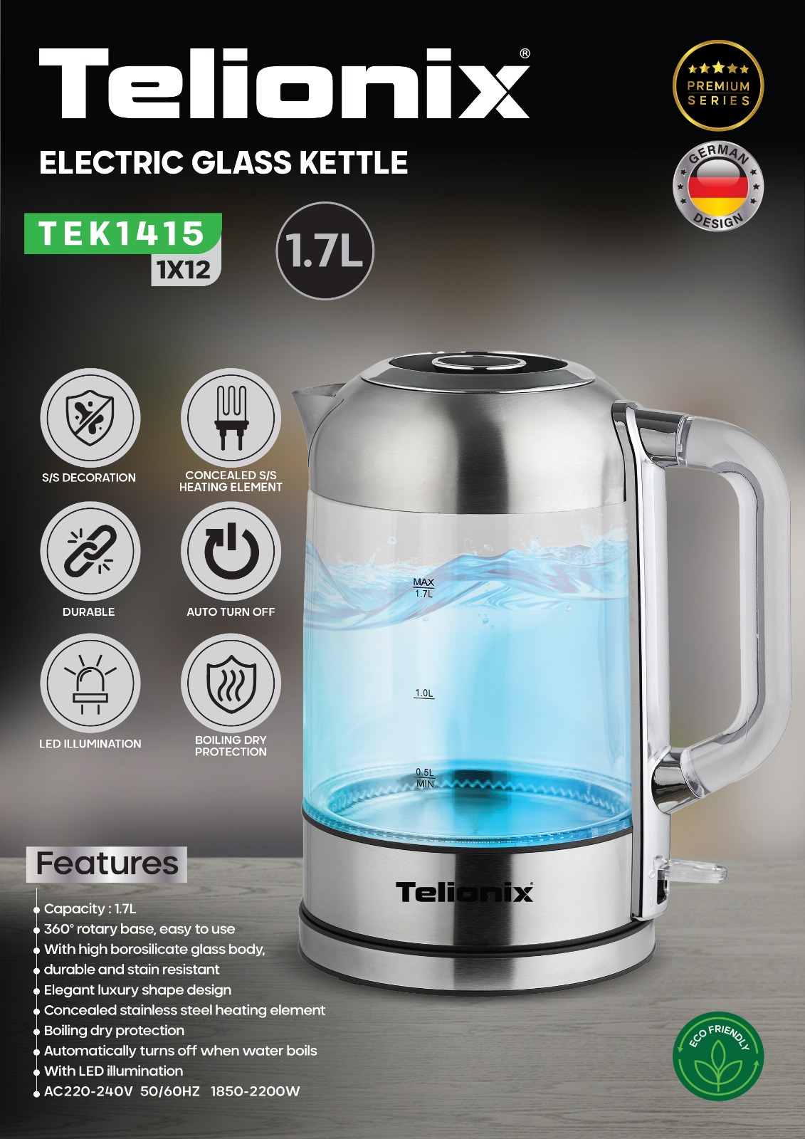 کتری برقی تلیونیکس مدل TEK1415