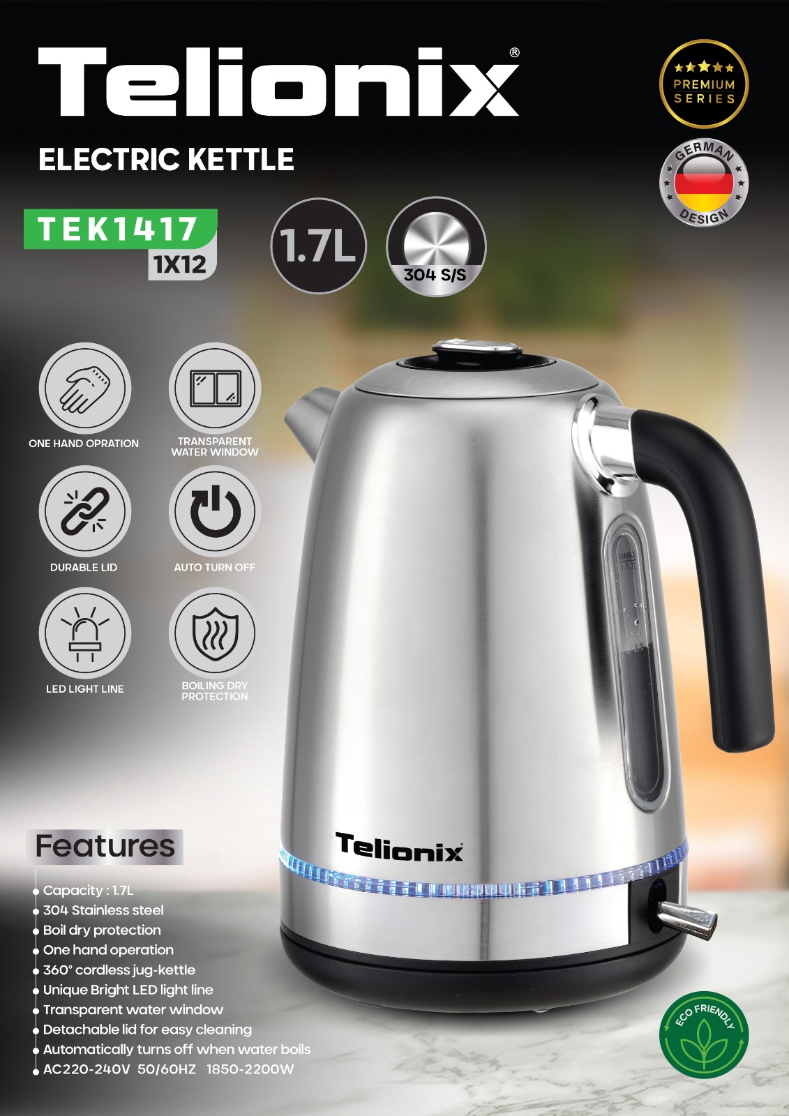 کتری برقی تلیونیکس مدل TEK1417 استیل