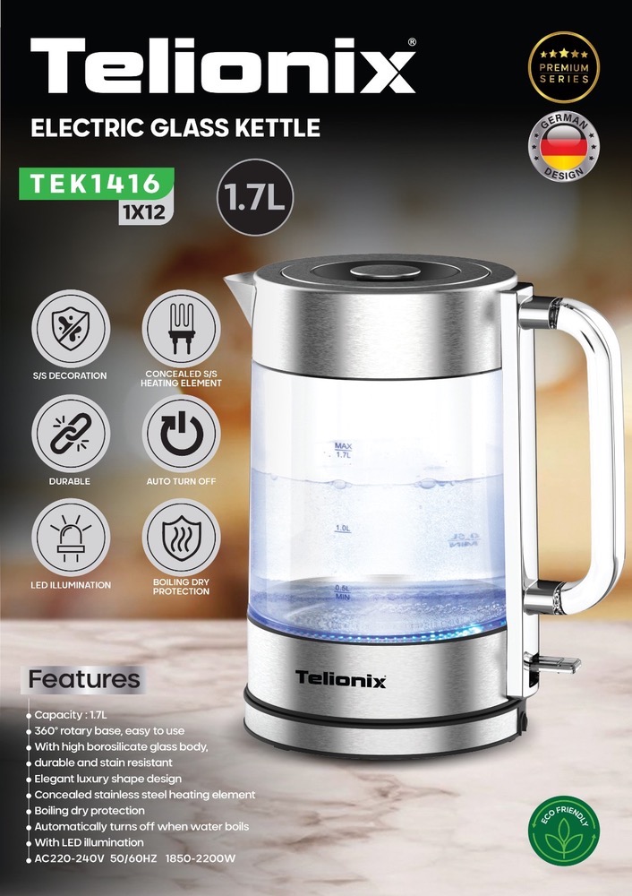 کتری برقی شیشه ای تلیونیکس مدل TEK1416